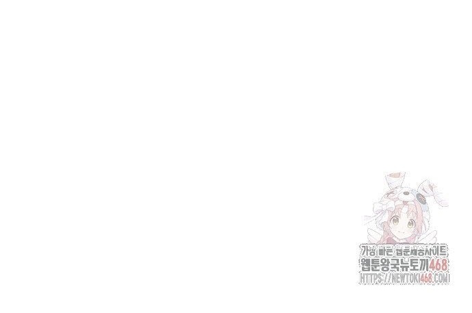 Hắc Sa Chapter 46 - Trang 2