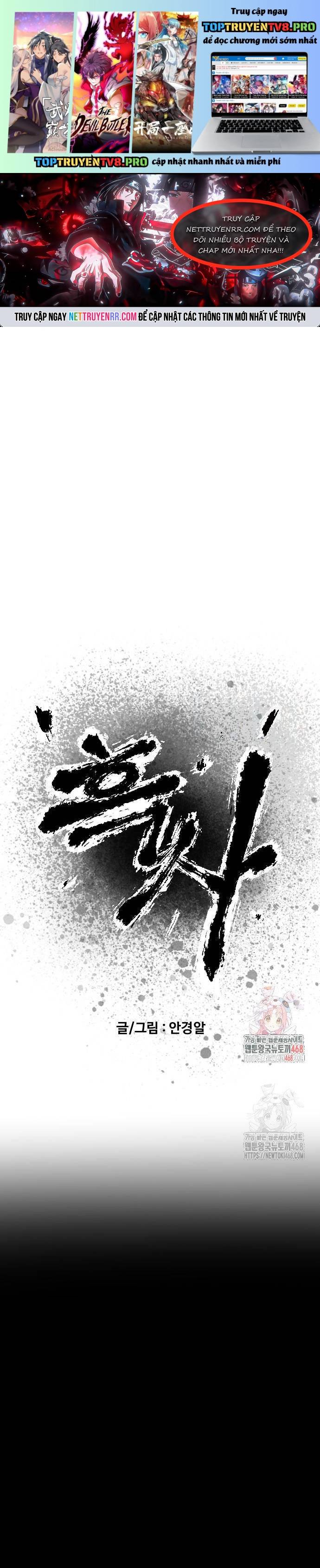 Hắc Sa Chapter 47 - Trang 3
