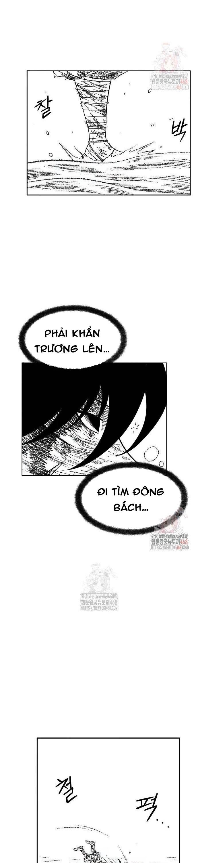 Hắc Sa Chapter 47 - Trang 3