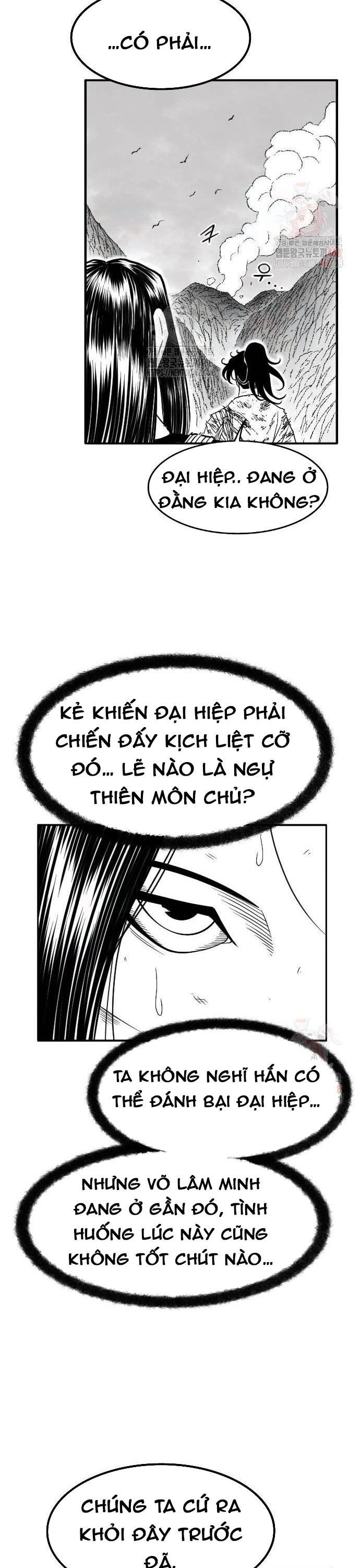 Hắc Sa Chapter 47 - Trang 3