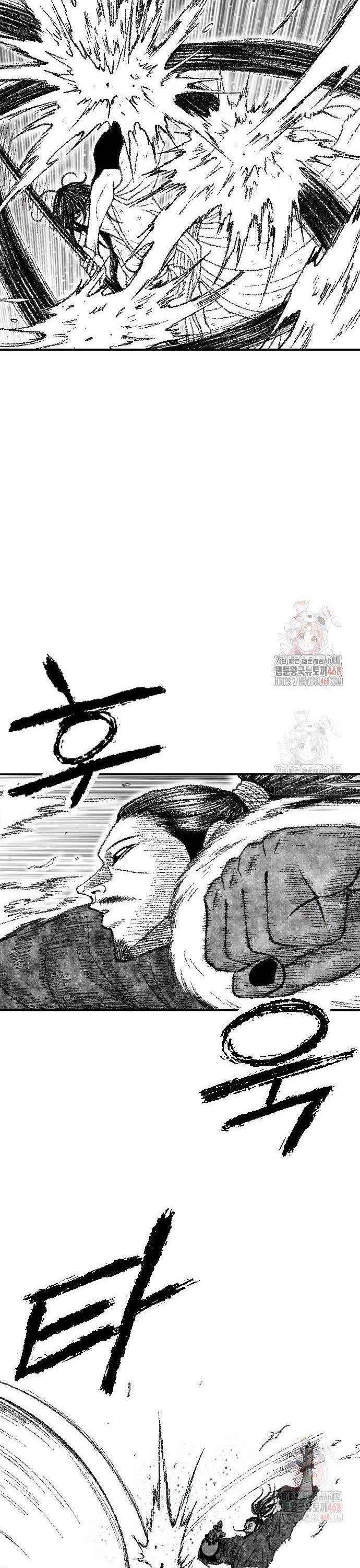 Hắc Sa Chapter 47 - Trang 3