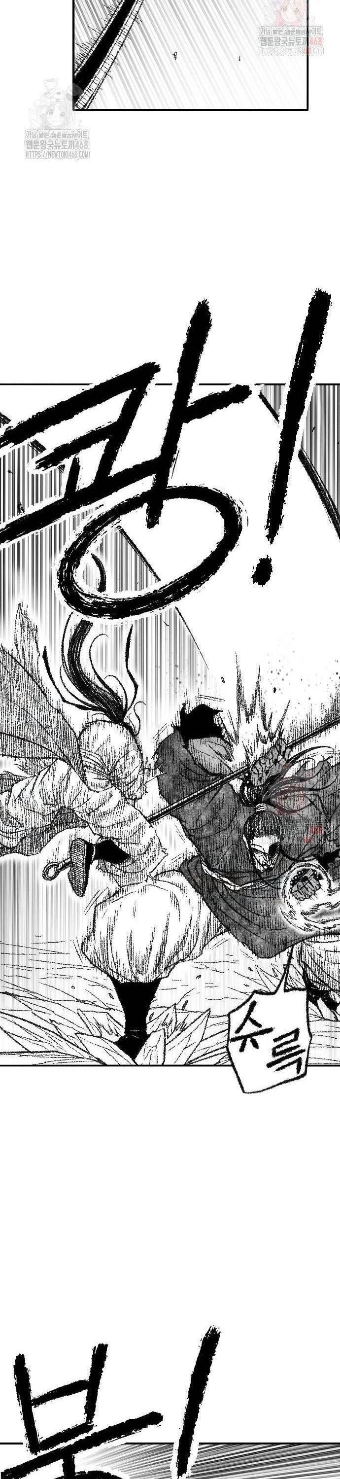 Hắc Sa Chapter 47 - Trang 3