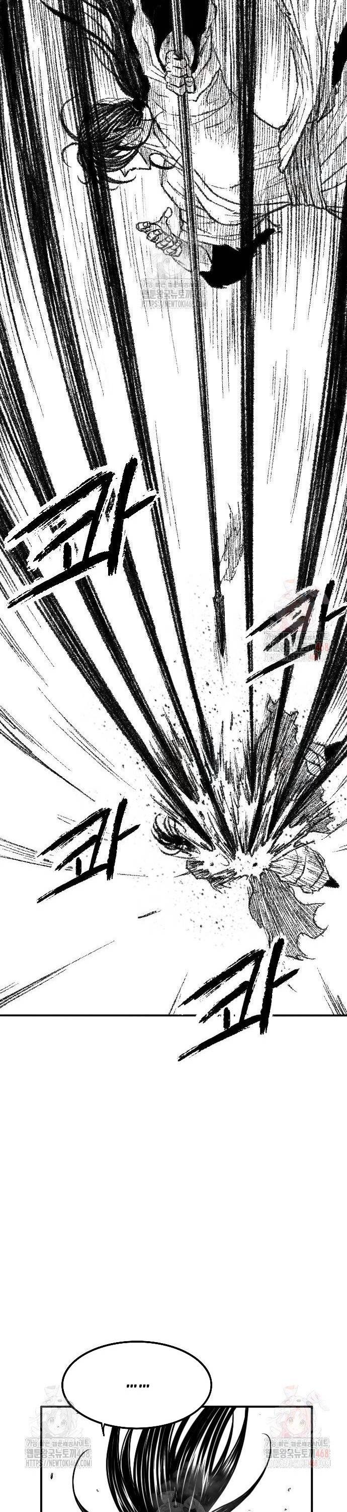 Hắc Sa Chapter 47 - Trang 3