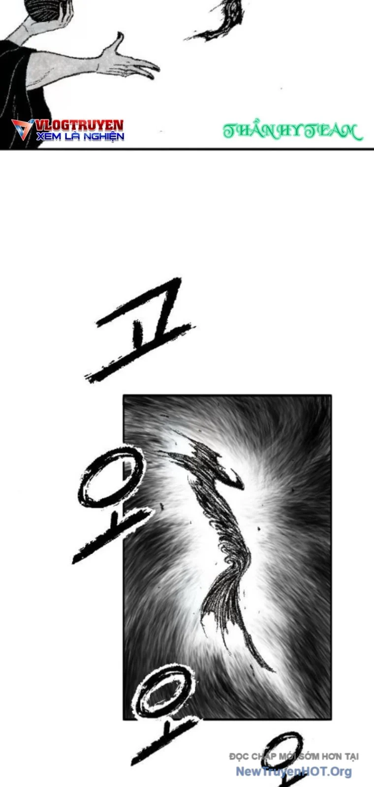 Hắc Sa Chapter 54 15