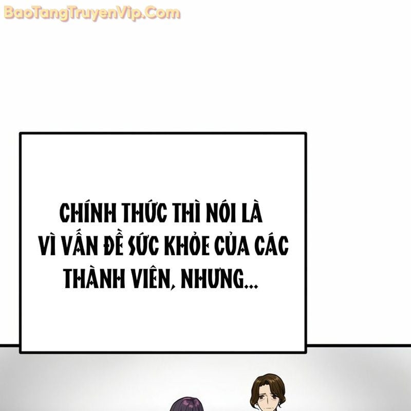 Hacker Báo Thù Chapter 1 48
