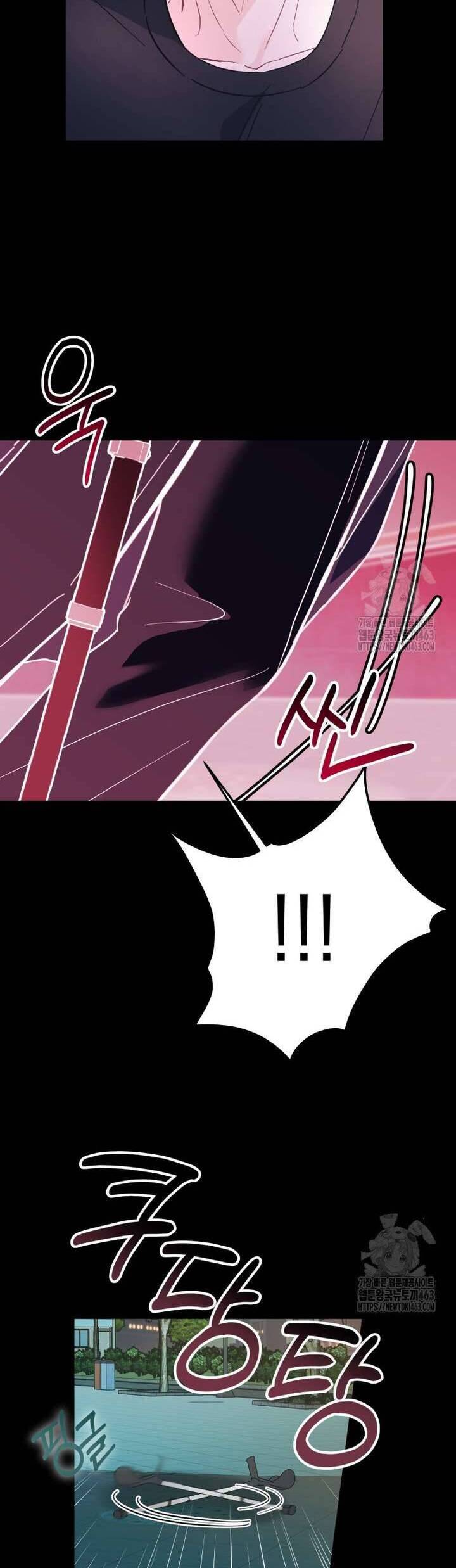 Hades Và Persephone Chapter 49 - Trang 2