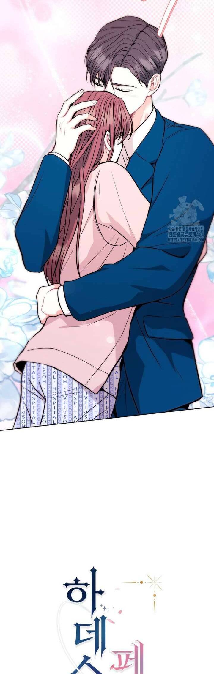 Hades Và Persephone Chapter 50 - Trang 2