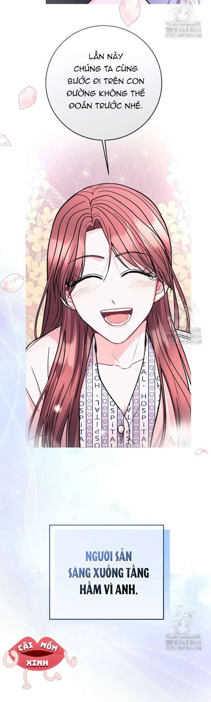 Hades Và Persephone Chapter 50 - Trang 2