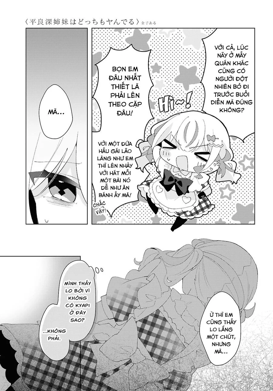 Hai Chị Em Nhà Herami Bất Ổn Thực Sự! Chapter 23 - Next 