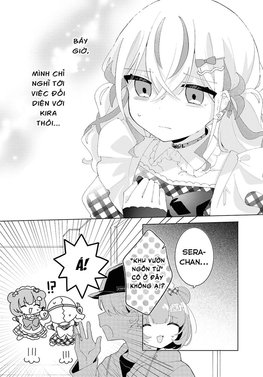 Hai Chị Em Nhà Herami Bất Ổn Thực Sự! Chapter 23 - Next 
