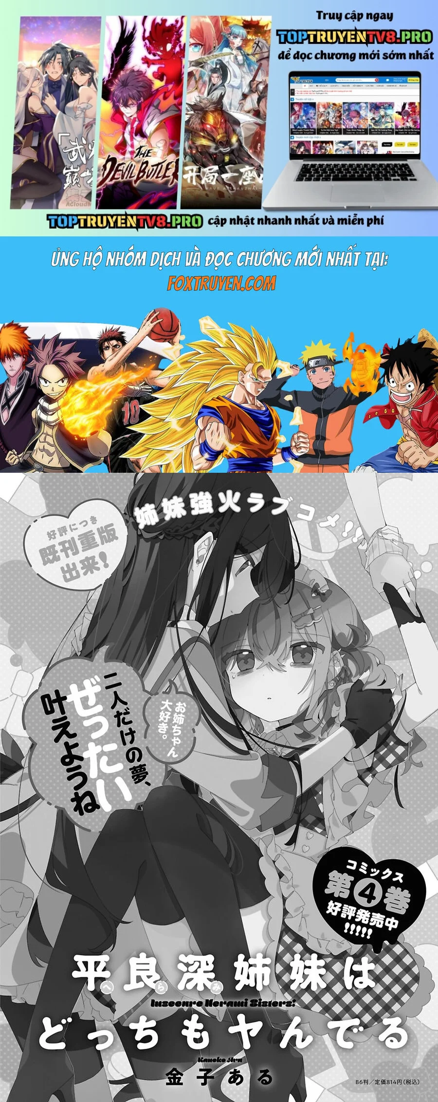 Hai Chị Em Nhà Herami Bất Ổn Thực Sự! Chapter 24 - Trang 2