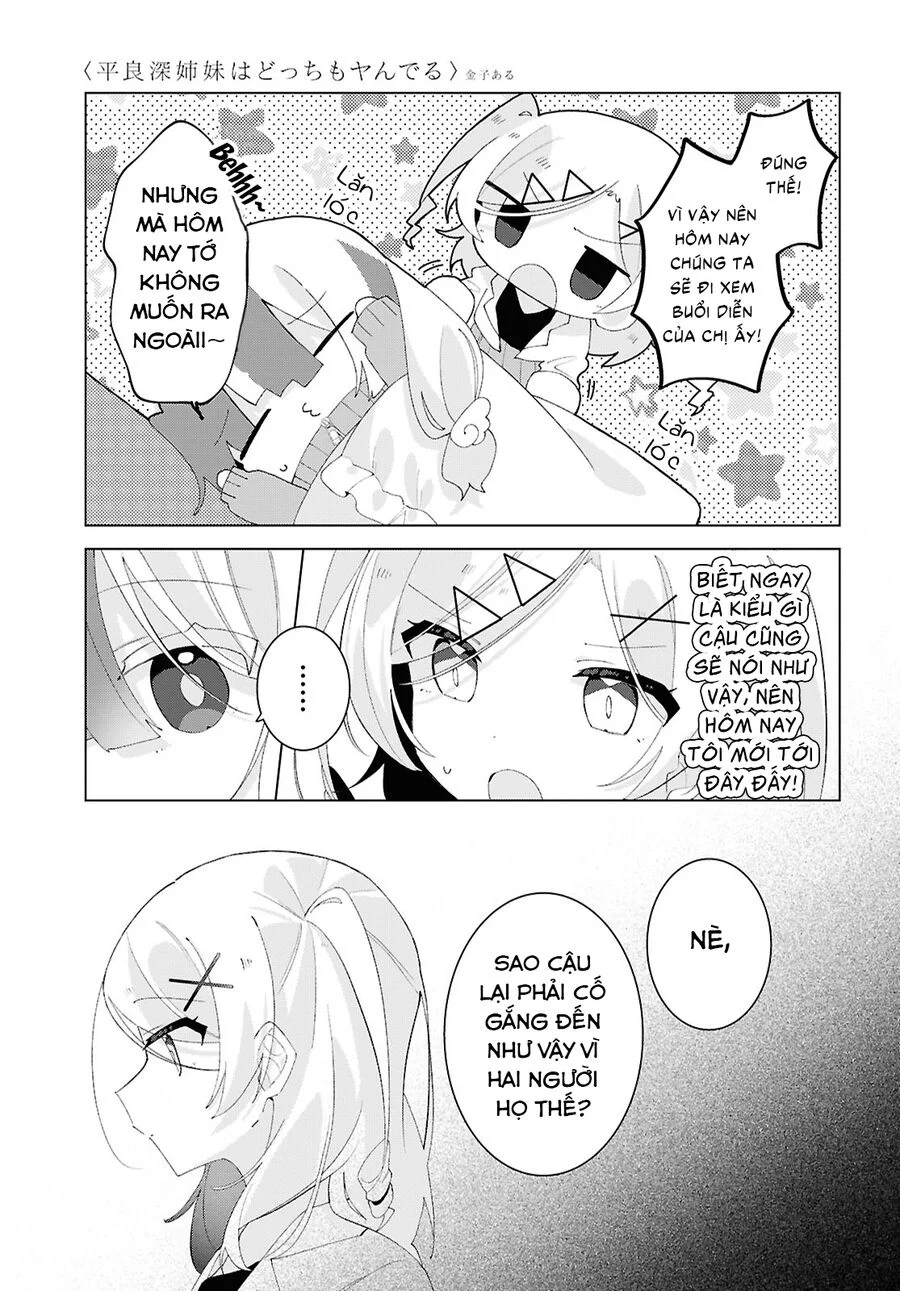 Hai Chị Em Nhà Herami Bất Ổn Thực Sự! Chapter 24 - Trang 2