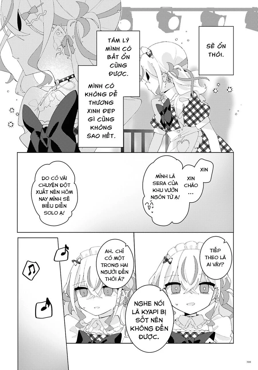 Hai Chị Em Nhà Herami Bất Ổn Thực Sự! Chapter 24 - Trang 2