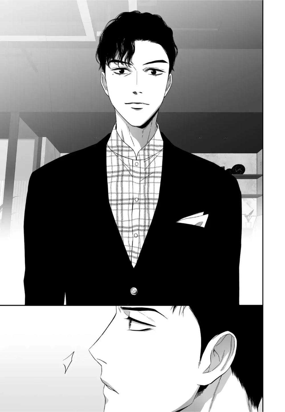 Hai Đôi Tay Sinh Động Chapter 24 - Trang 3