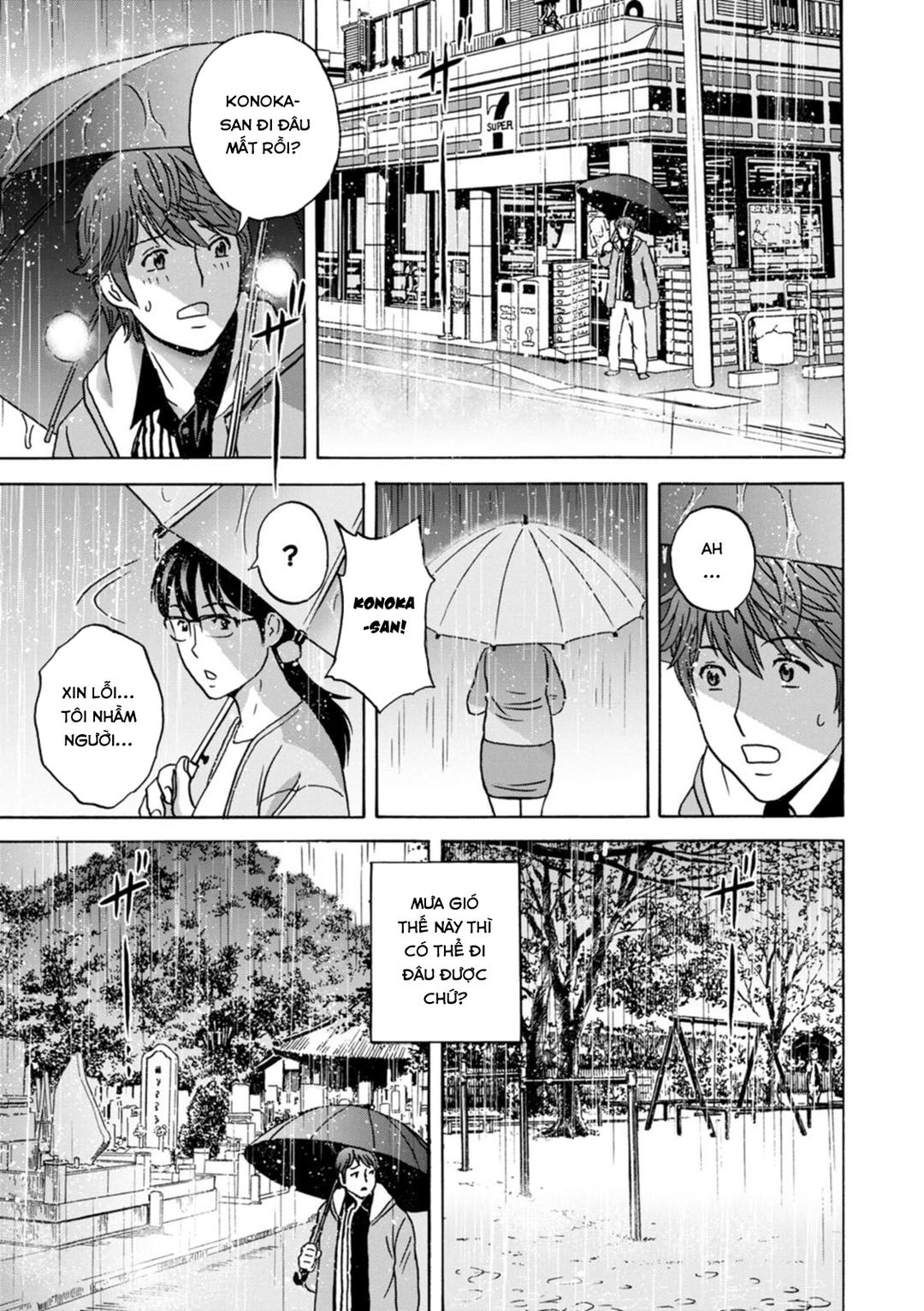 Hai Người Dì: Một Tốt Bụng Và Một Nghiêm Khắc Chapter 10 - Trang 2