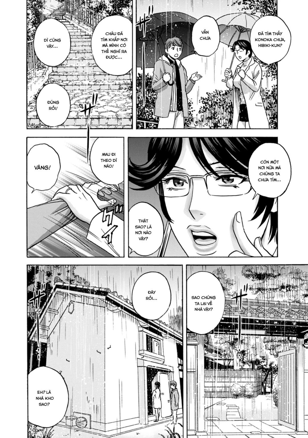 Hai Người Dì: Một Tốt Bụng Và Một Nghiêm Khắc Chapter 10 - Trang 2