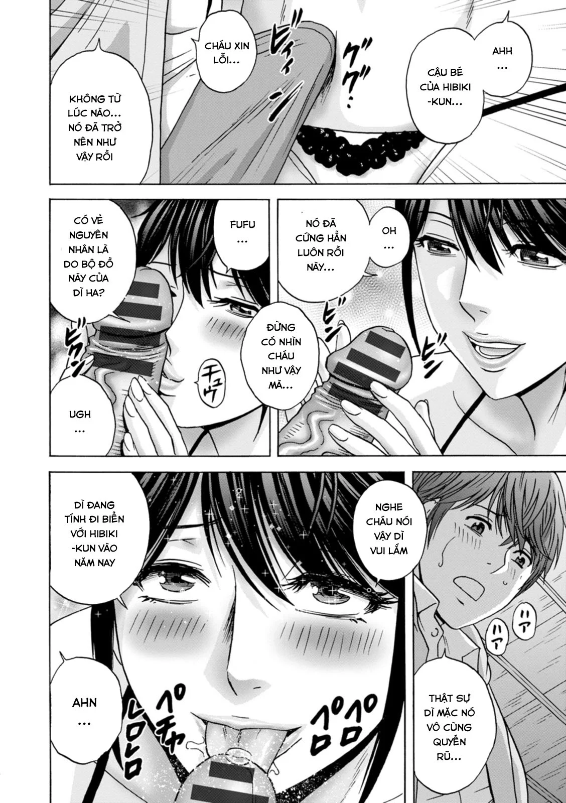 Hai Người Dì: Một Tốt Bụng Và Một Nghiêm Khắc Chapter 9 - Trang 2