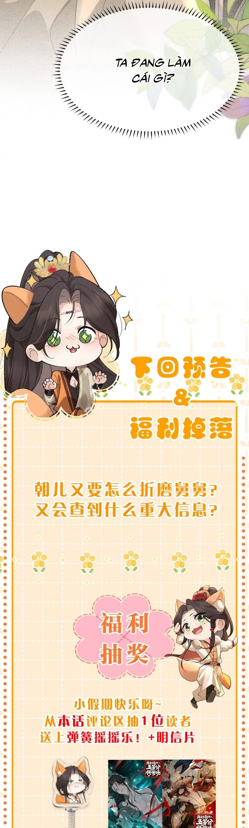 Hải Vương Sau Khi Hoàn Lương Sa Vào Tu La Tràng Chapter 43 - Trang 2