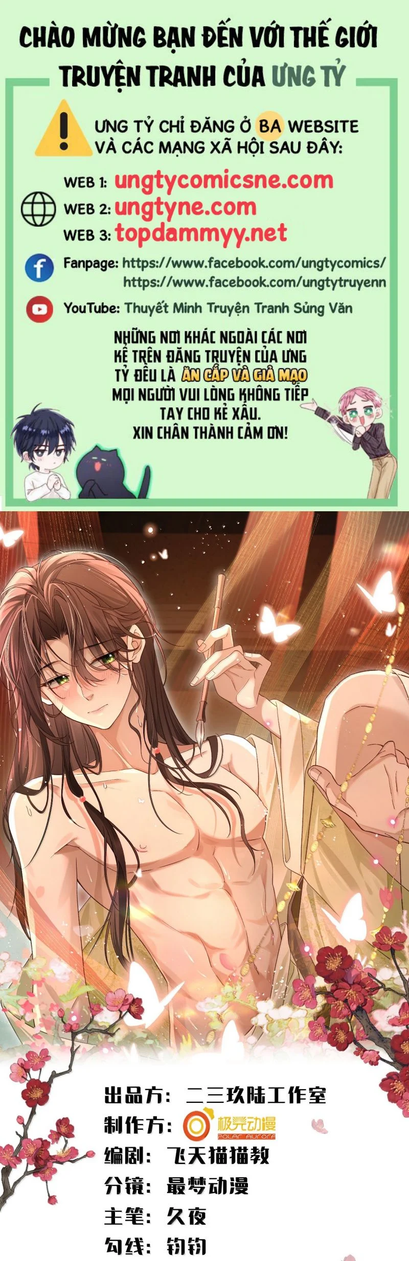 Hải Vương Sau Khi Hoàn Lương Sa Vào Tu La Tràng Chapter 44 - Trang 2