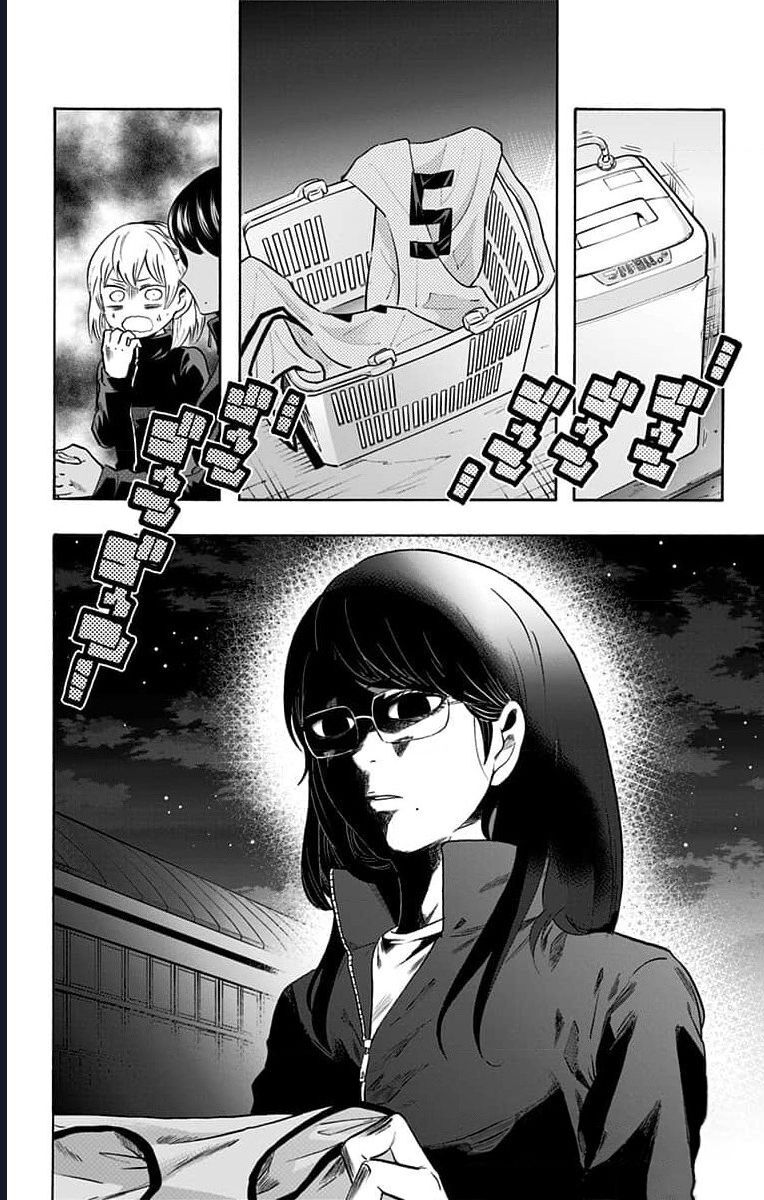 Haikyuu-Bu Chap 90 - Trang 2