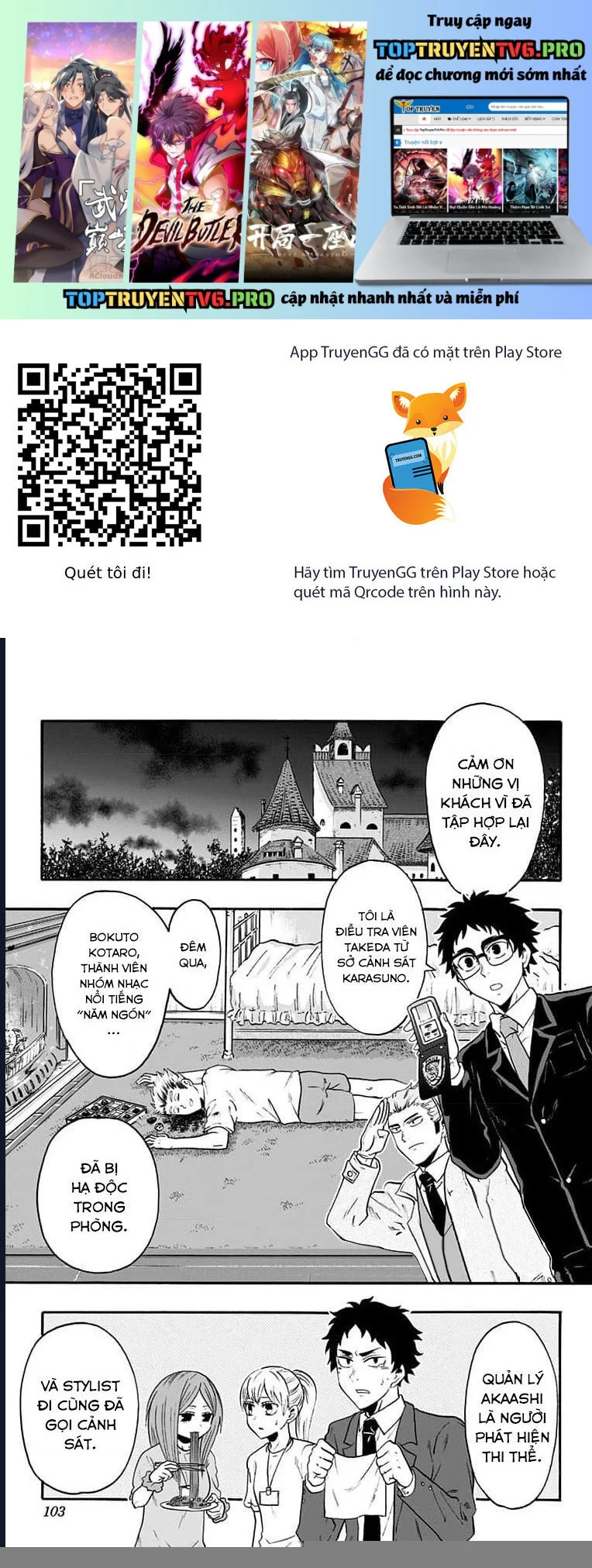 Haikyuu-Bu Chapter 68 - Trang 4