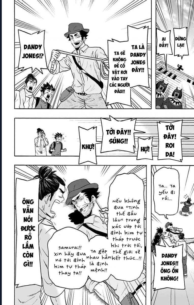 Haikyuu-Bu Chapter 69 - Trang 2