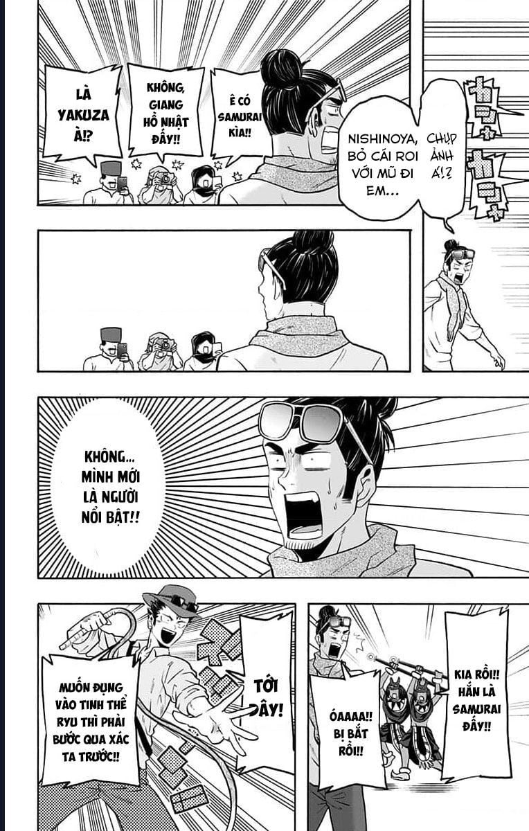 Haikyuu-Bu Chapter 69 - Trang 2