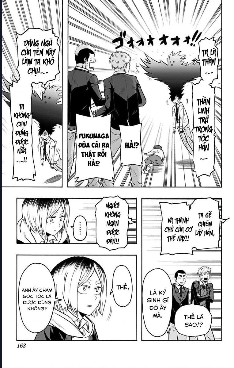 Haikyuu-Bu Chapter 71 - Trang 2