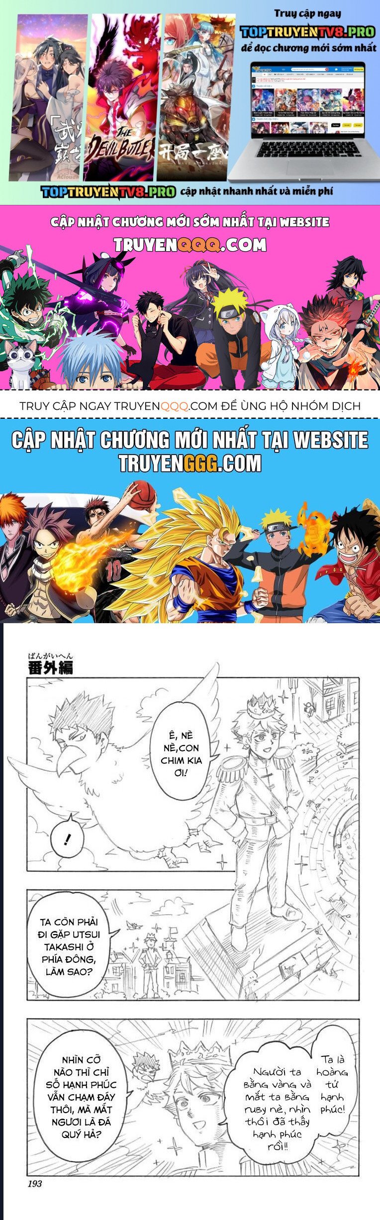 Haikyuu-Bu Chapter 73.5 - Trang 2