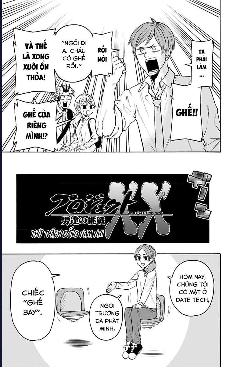 Haikyuu-Bu Chapter 73 - Trang 2