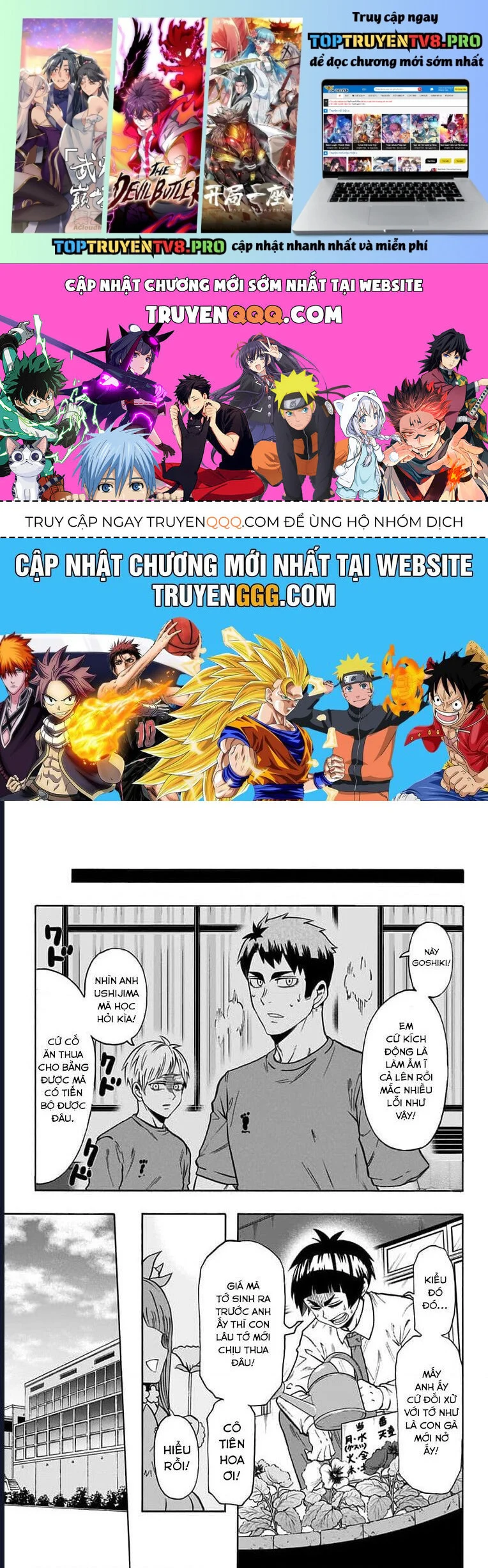 Haikyuu-Bu Chapter 76 - Next Chapter 77