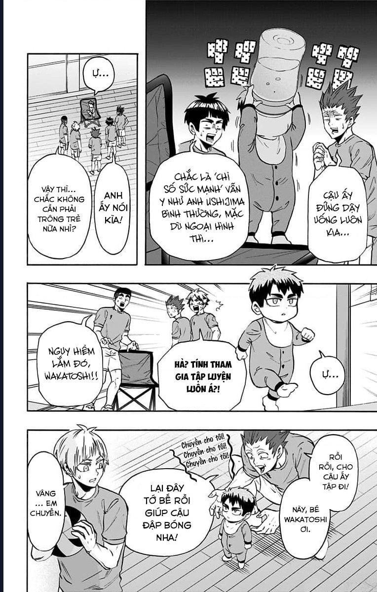 Haikyuu-Bu Chapter 76 - Next Chapter 77