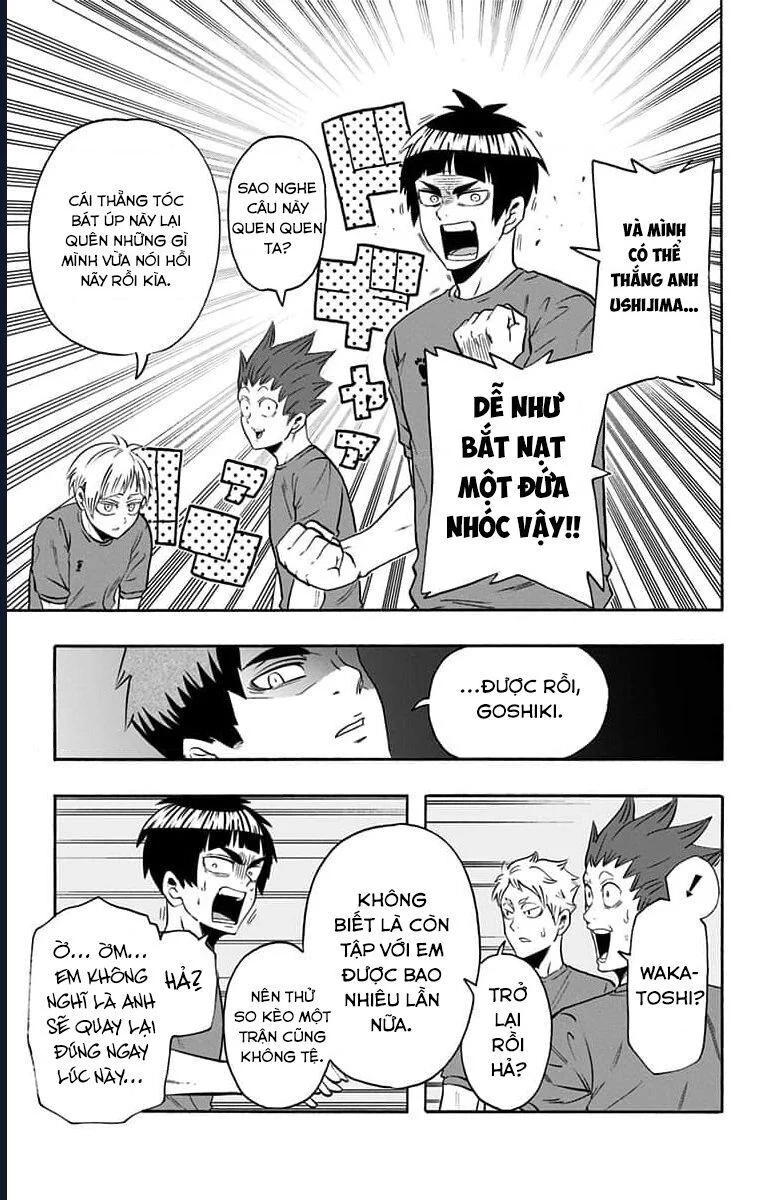 Haikyuu-Bu Chapter 76 - Next Chapter 77