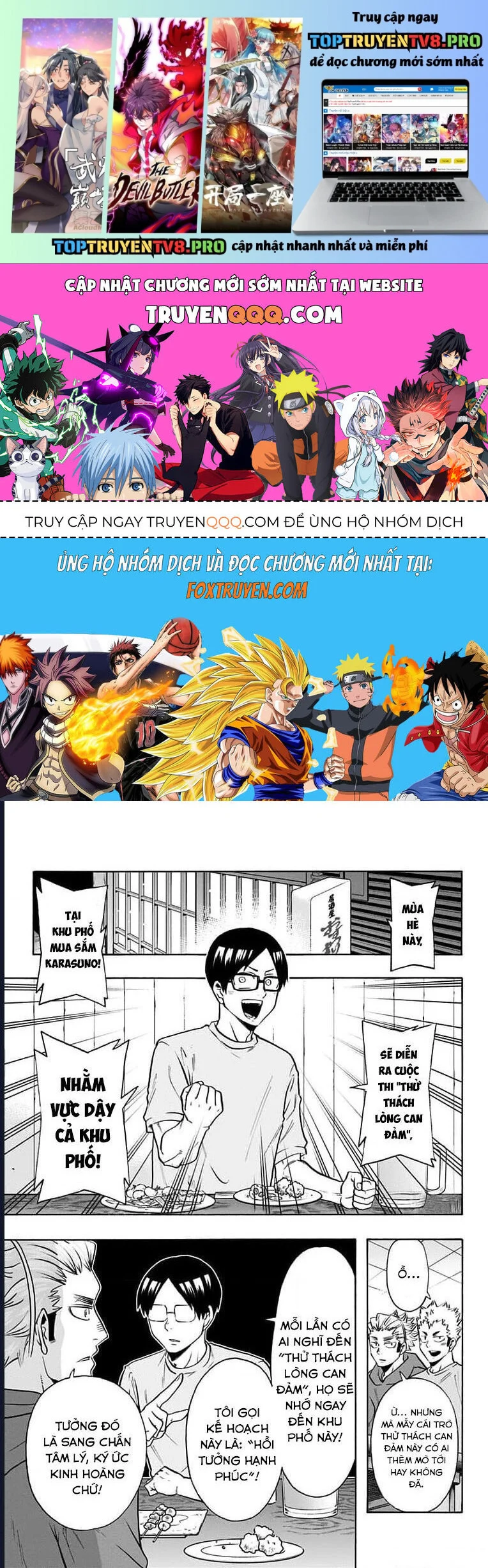 Haikyuu-Bu Chapter 77 - Next Chapter 78