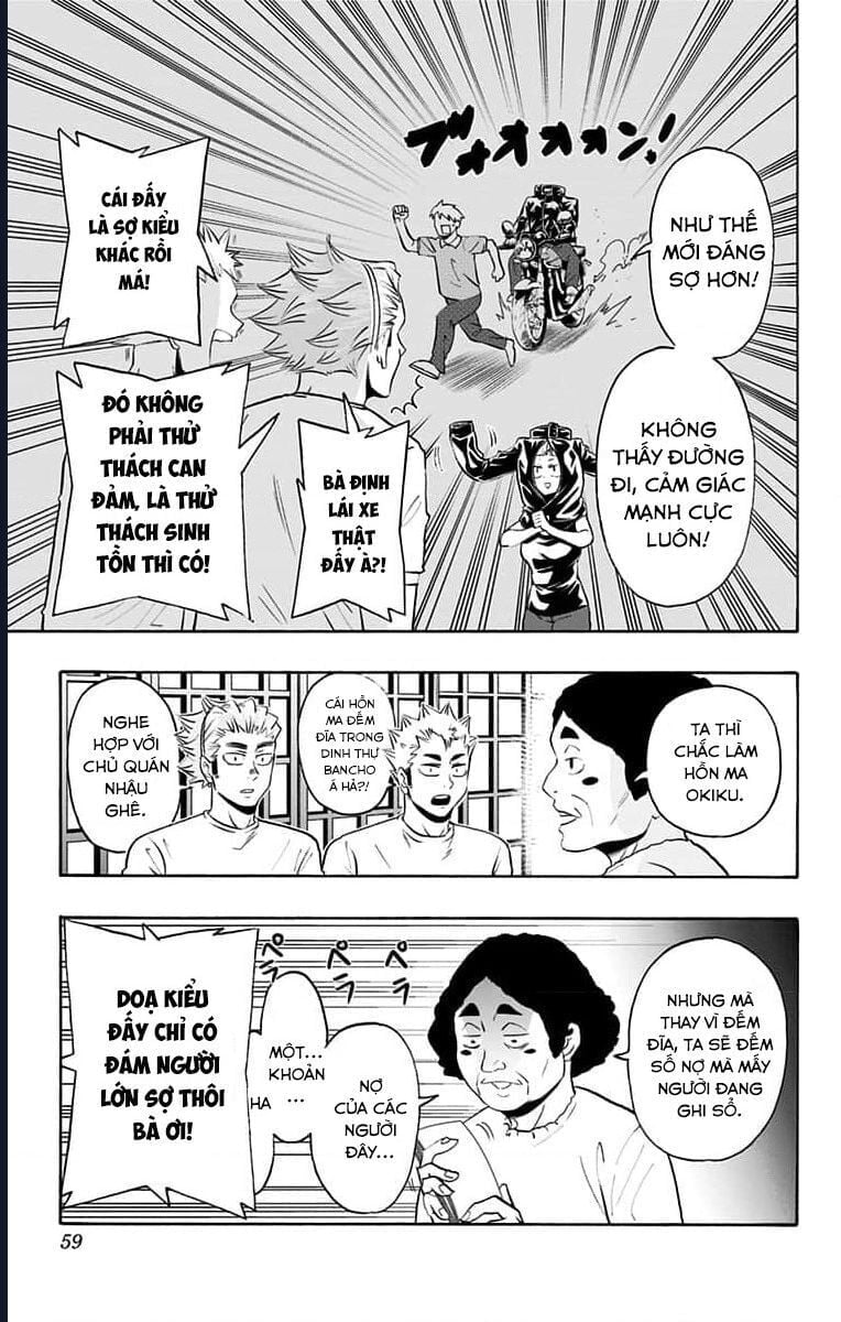 Haikyuu-Bu Chapter 77 - Next Chapter 78