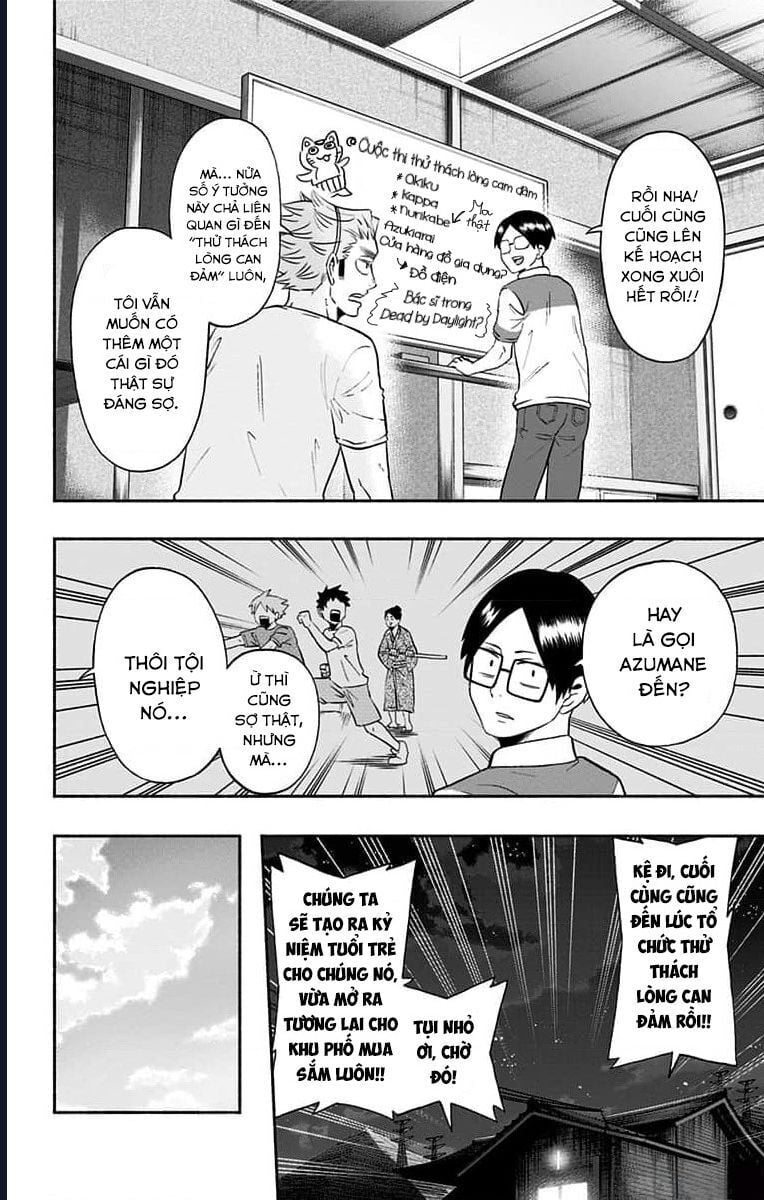 Haikyuu-Bu Chapter 77 - Next Chapter 78