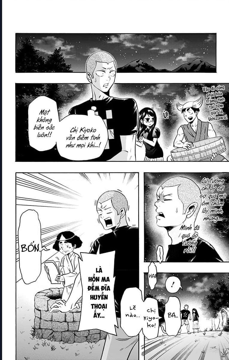 Haikyuu-Bu Chapter 77 - Next Chapter 78