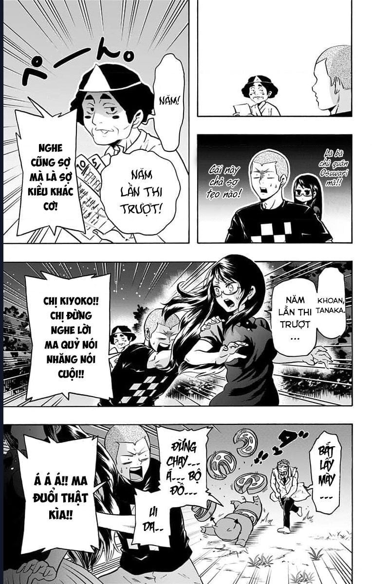 Haikyuu-Bu Chapter 77 - Next Chapter 78