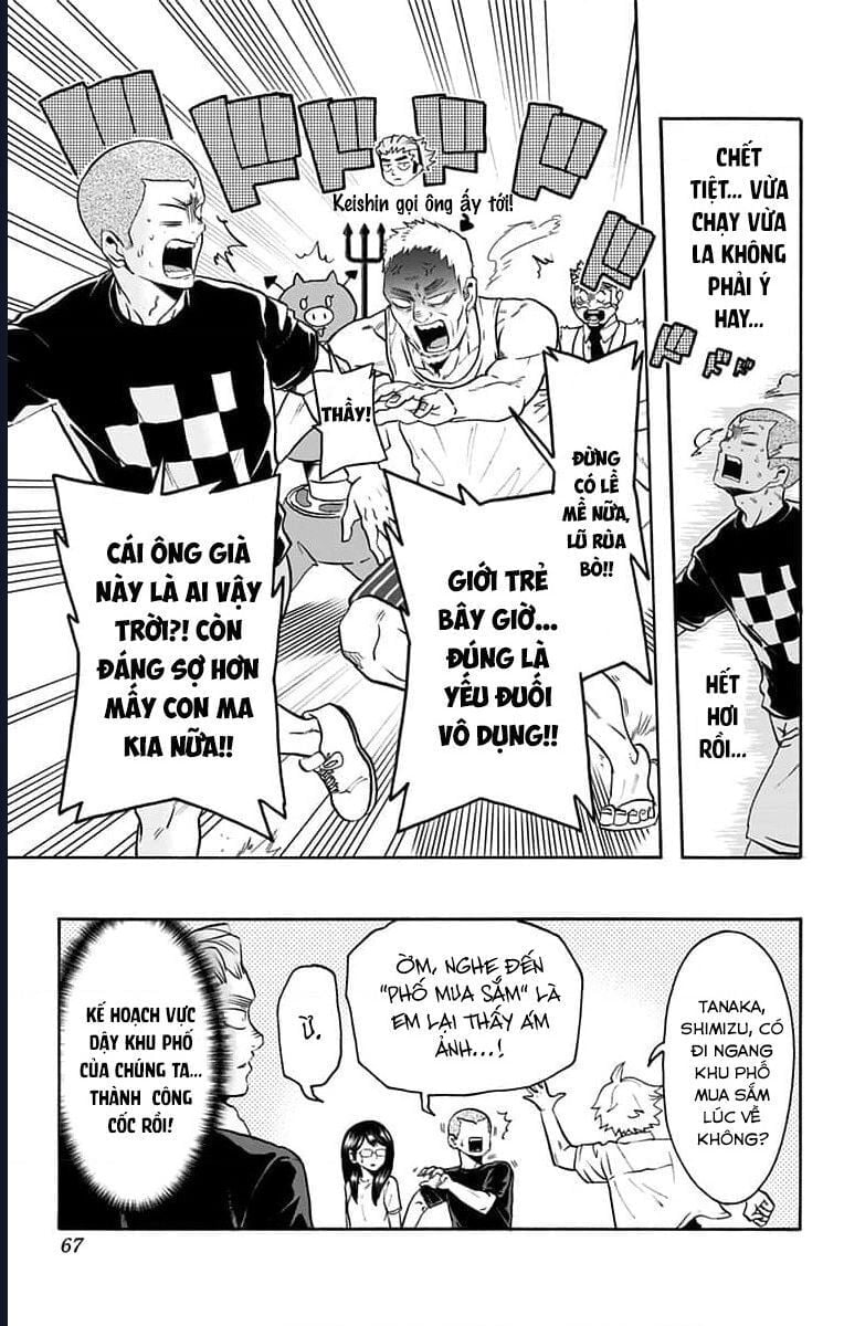 Haikyuu-Bu Chapter 77 - Next Chapter 78