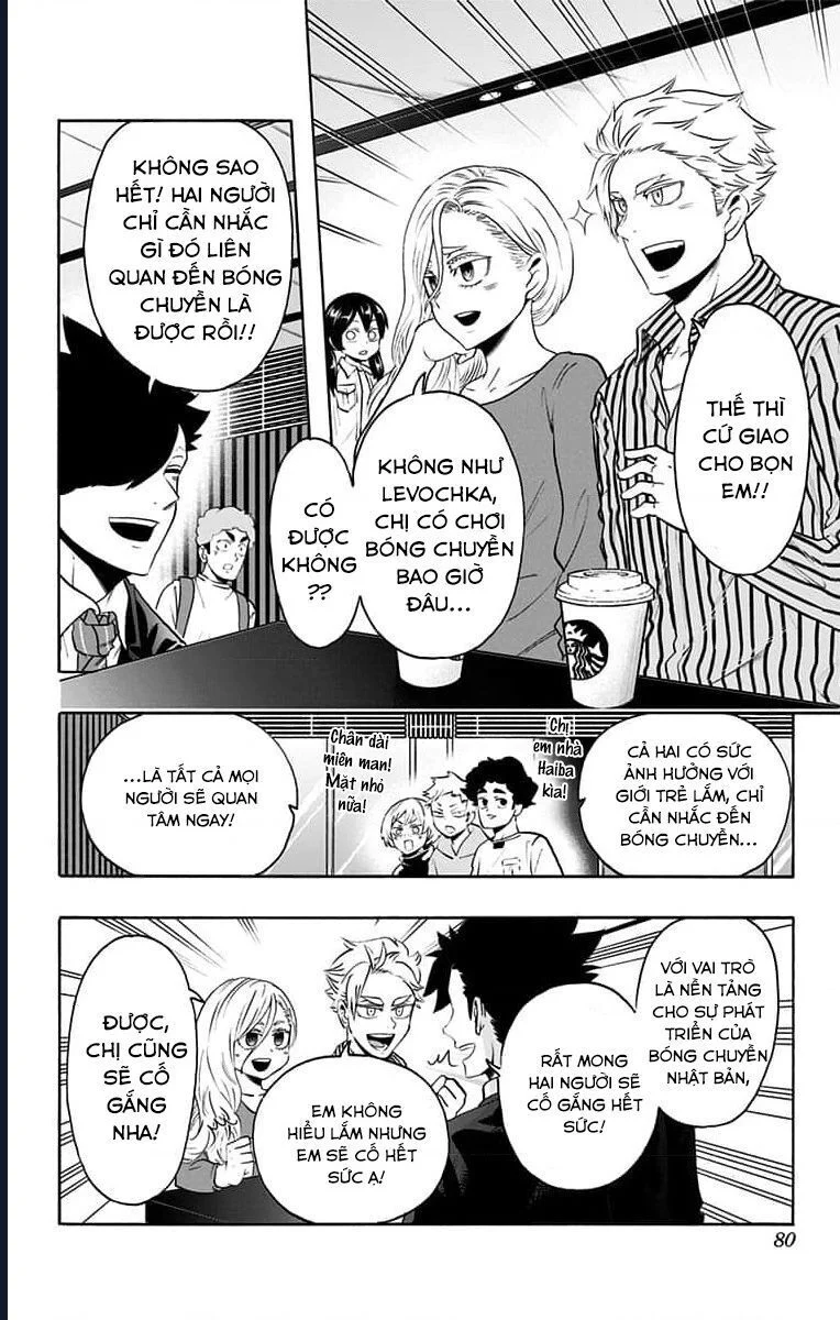 Haikyuu-Bu Chapter 78 - Next 