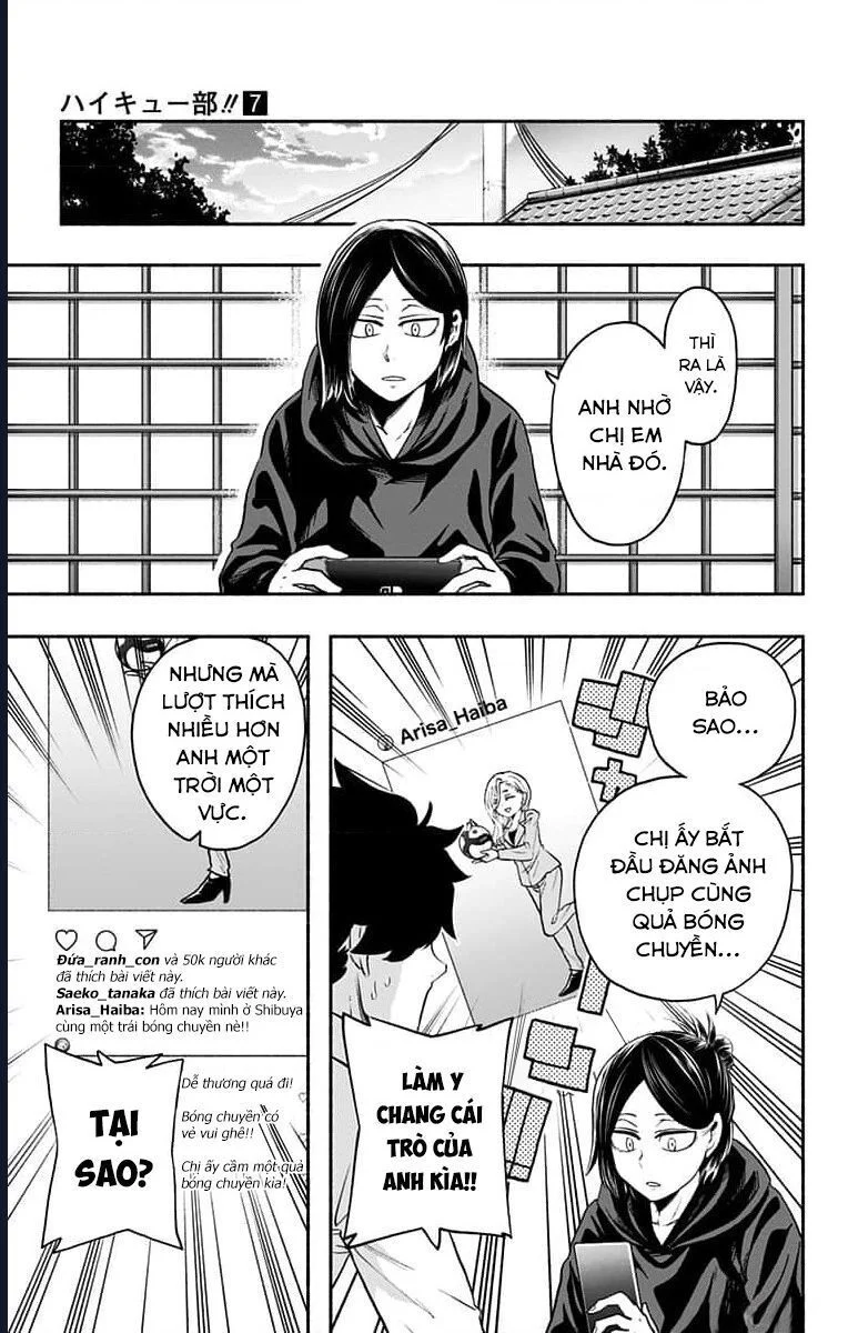 Haikyuu-Bu Chapter 78 - Next 