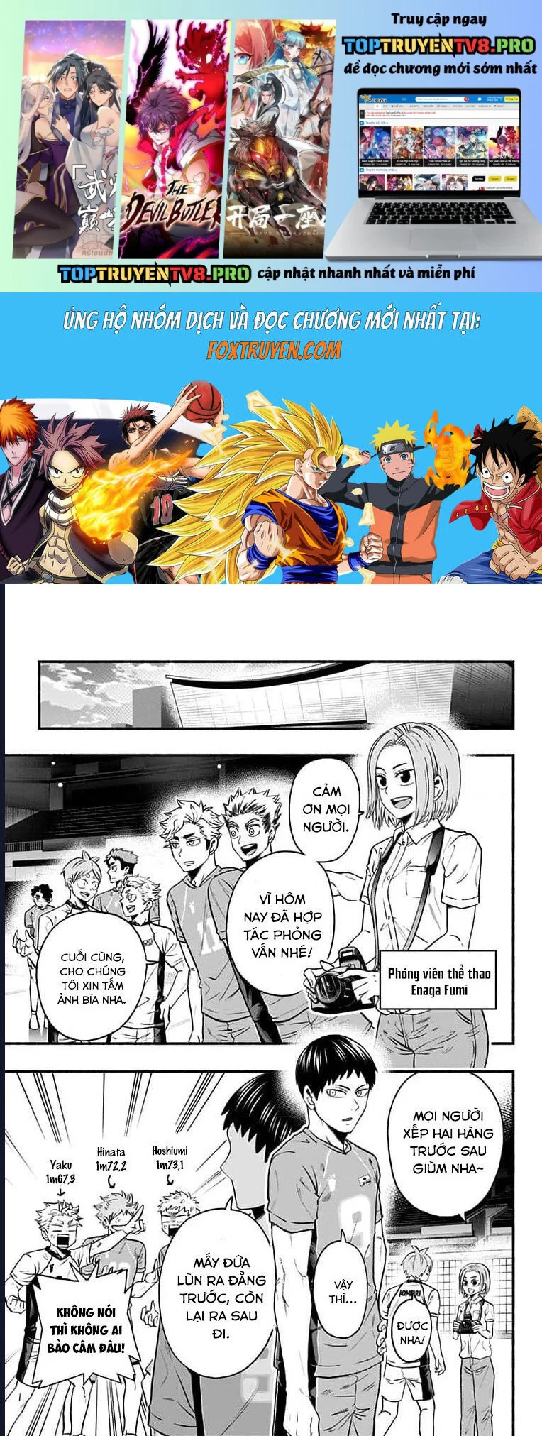 Haikyuu-Bu Chapter 79 1