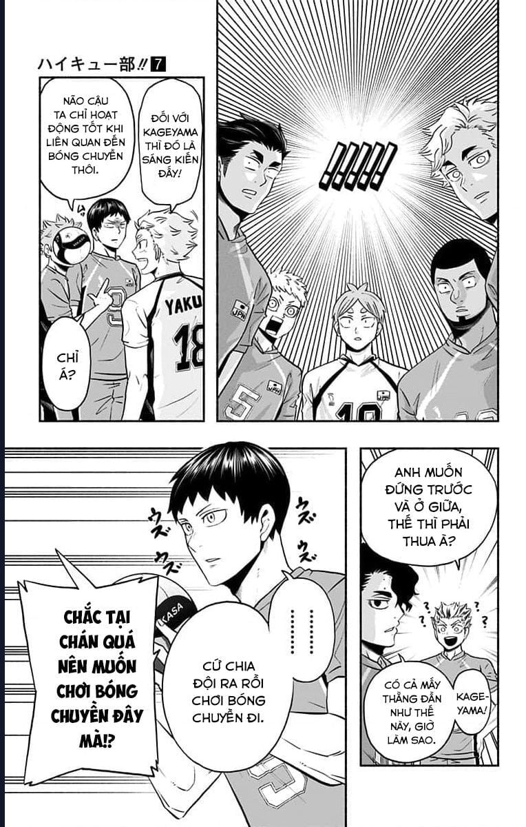 Haikyuu-Bu Chapter 79 11