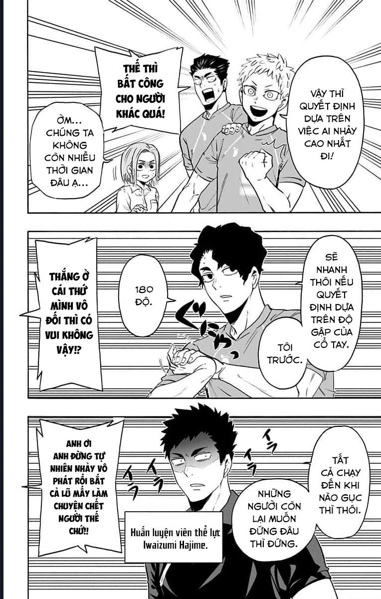 Haikyuu-Bu Chapter 79 12