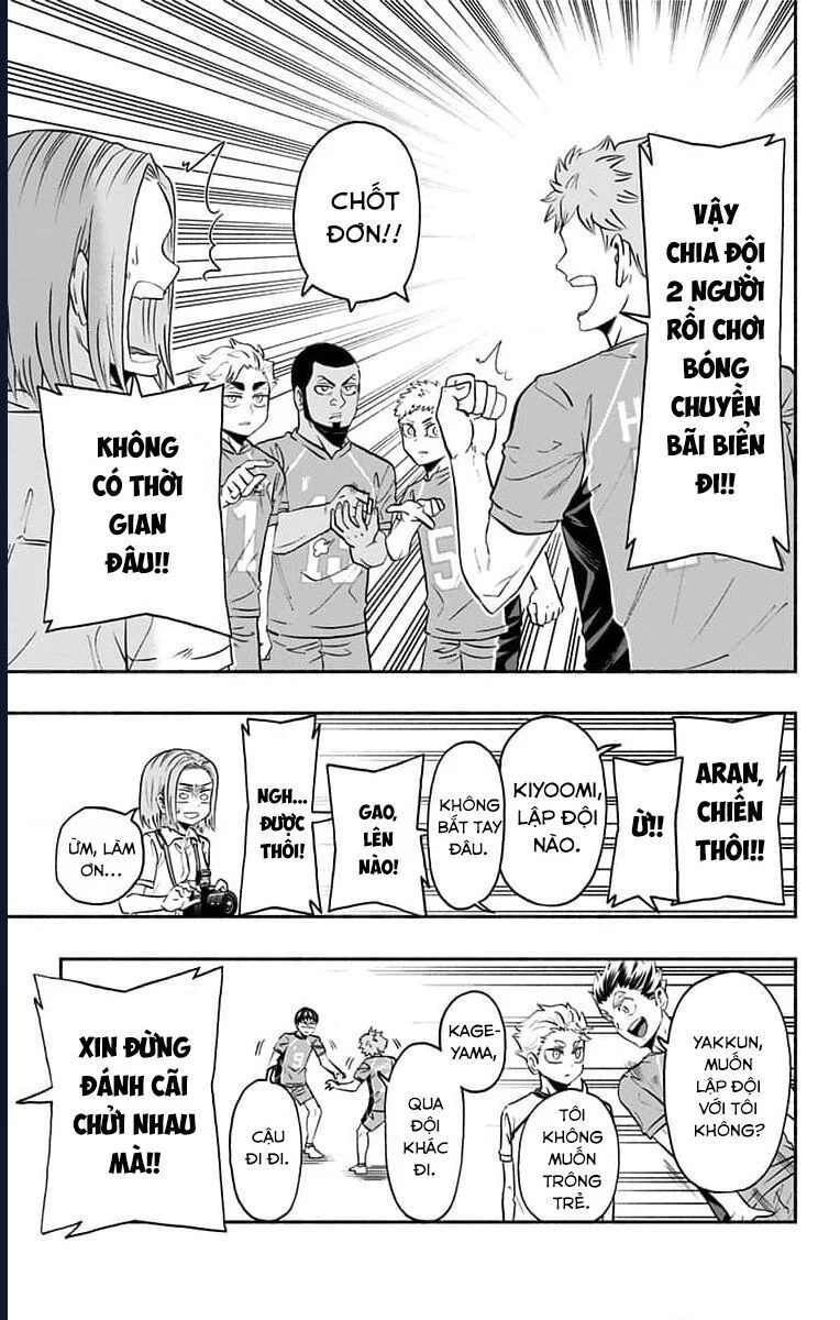 Haikyuu-Bu Chapter 79 13