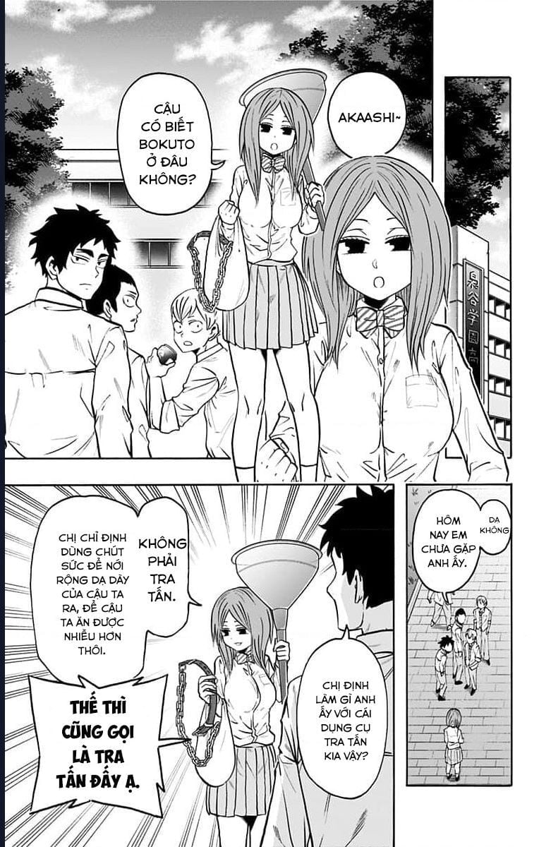 Haikyuu-Bu Chapter 80 3
