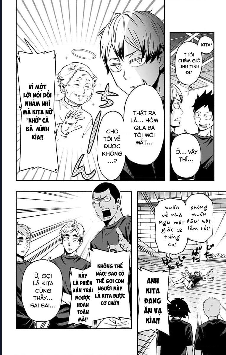 Haikyuu-Bu Chapter 82 - Trang 2