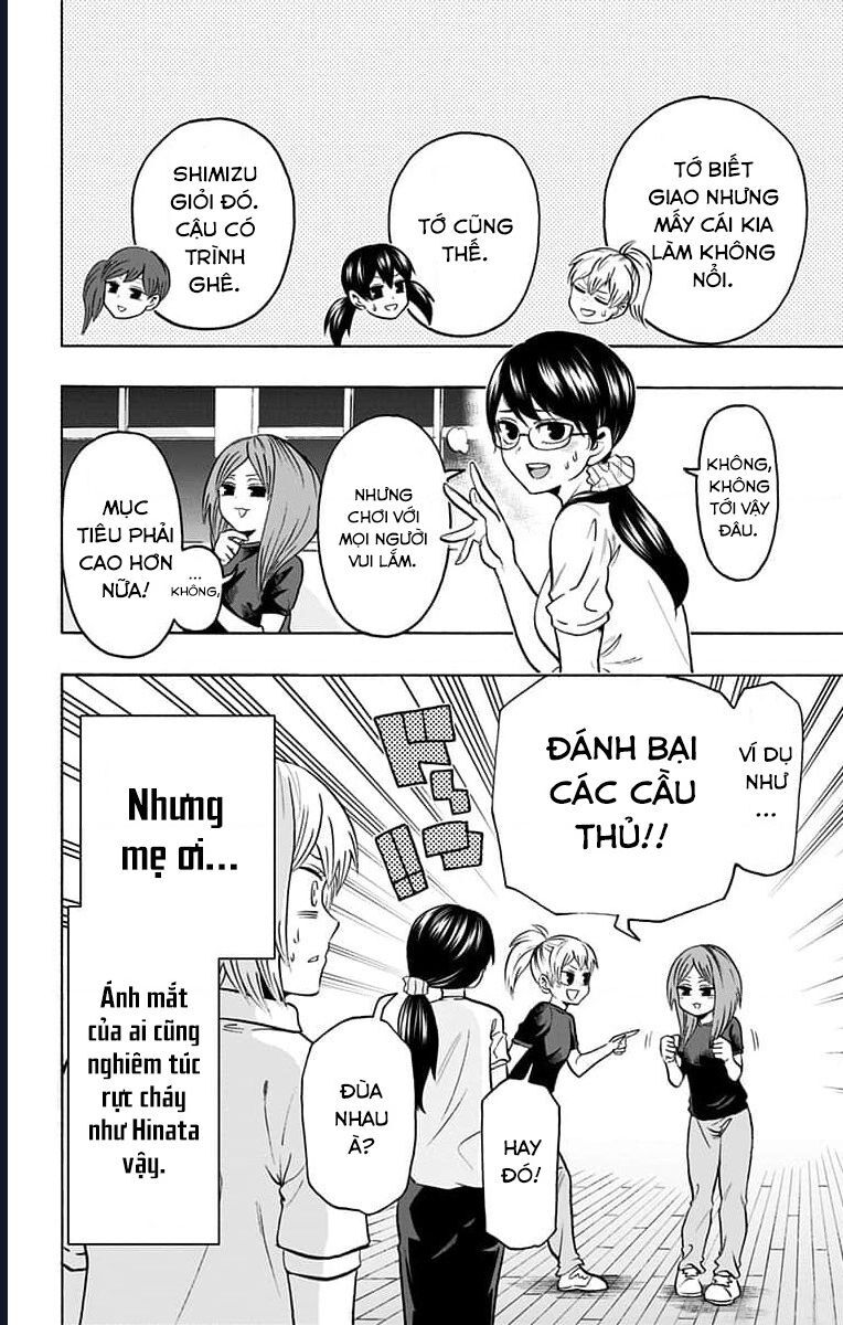 Haikyuu-Bu Chapter 86 - Next 