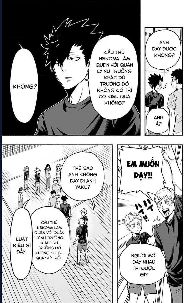 Haikyuu-Bu Chapter 86 - Next 