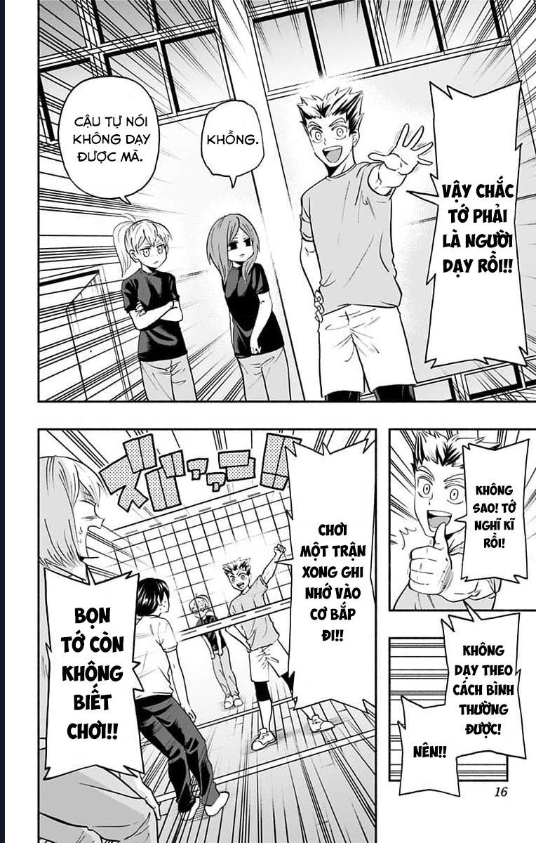 Haikyuu-Bu Chapter 86 - Next 